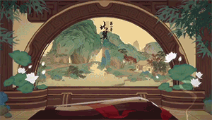 640 (5).gif