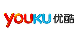 优酷